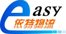 燈飾進(jìn)口運(yùn)輸全攻略 專業(yè)公司選擇與國(guó)內(nèi)貿(mào)易代理服務(wù)解析